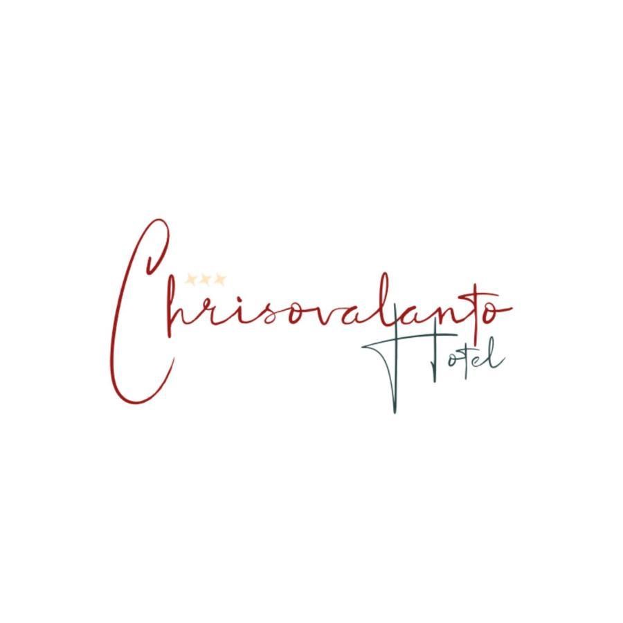 Chrisovalanto Hotel Sivota  Ngoại thất bức ảnh
